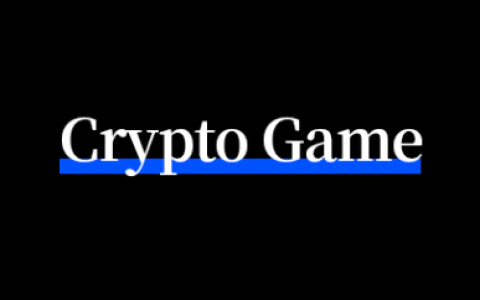 一个Crypto Game资产租赁模型设想雏形