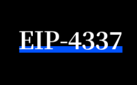 简析账户抽象和EIP-4337：未来智能合约钱包落地情况如何？