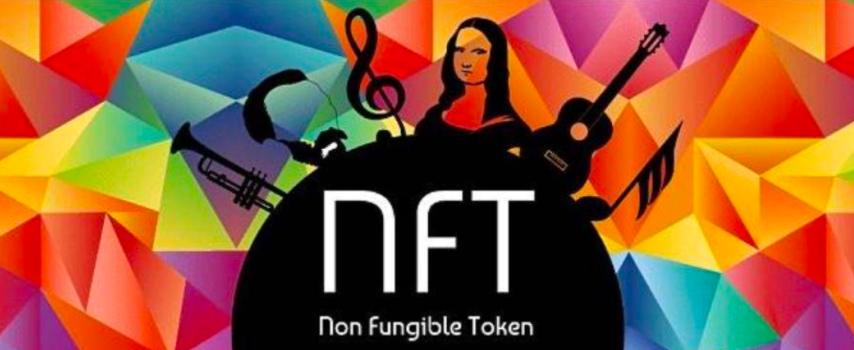 NFT为何能够重塑艺术价值？