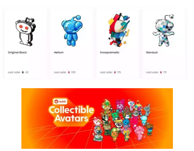详解Reddit Avatars:引领数百万人走进了Web3大门的NFT世界特洛伊木马