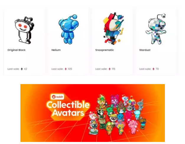 详解Reddit Avatars：引领数百万人走进了Web3大门的NFT世界特洛伊木马