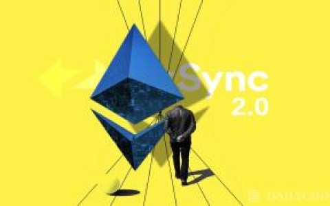zkSync2.0主网上线倒计时，我们都应该知道些什么
