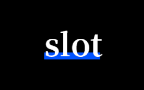 通往单个slot实现最终确定性之路
