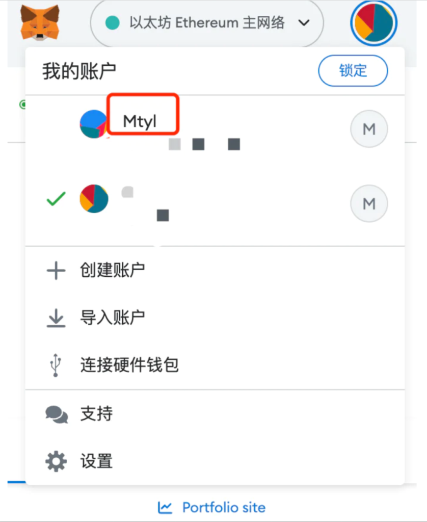 A&T View : 你的Web3域名,价值究竟何在?