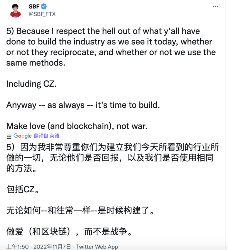 CZ 发难，SBF 或是加密头号恶人？