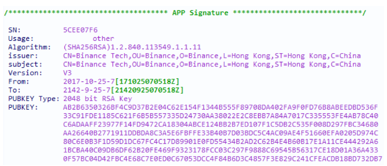 李逵还是李鬼？假币安APP钓鱼分析