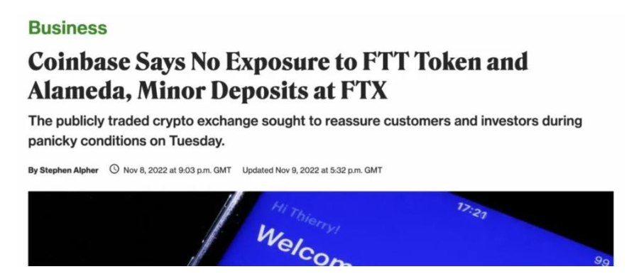 观点：FTX的崩溃不应该是区块链技术来背锅
