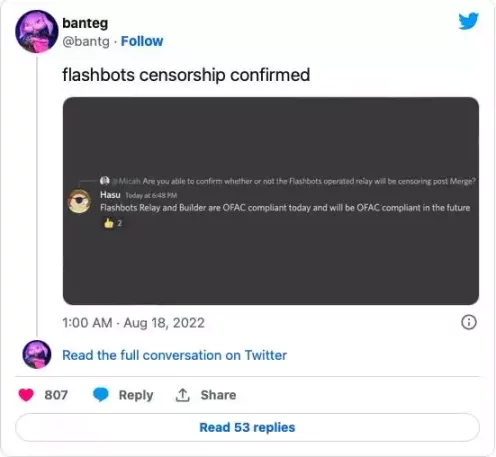 为什么社交惩罚是PoS中的正确选择?