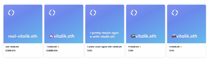 Buidler DAO：以ENS为例深度分析Web3域名系统的技术设计