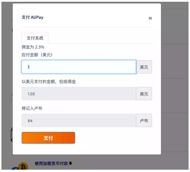 手把手教你注册AI聊天机器人模型ChatGPT