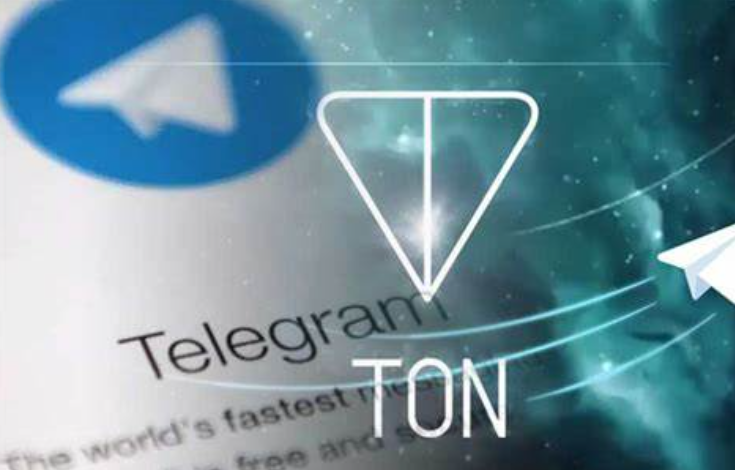 Telegram如何通过TON来为用户提供加密服务？