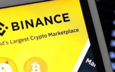 币安「FUD」连环套：数十亿美元提现，审计公司「断交」