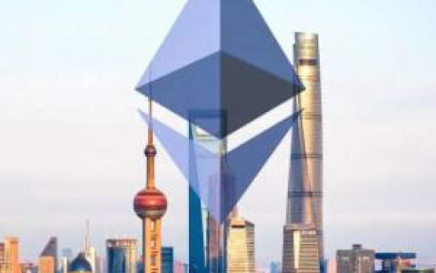 以太坊上海升级，又增加了哪些新内容？