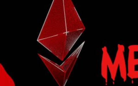 MEV审查困境：SUAVE会是一个好的解决方案吗？