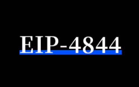 如何降低Layer2费用100倍？一文读懂 EIP-4844