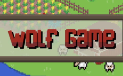 Wolf Game将推出完整版游戏，会重燃GameFi领域吗？