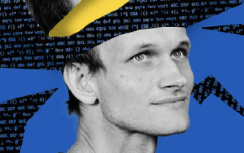 Vitalik：如何构建安全的中心化交易所平台？