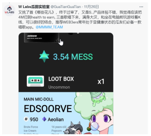 你真的了解X to Earn赛道吗？建立X to Earn分类体系的分析逻辑