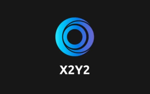 第三大NFT市场平台X2Y2将如何变革市场格局？