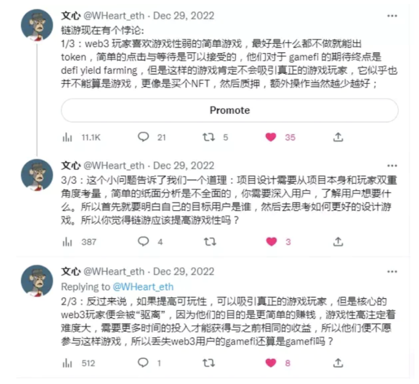 链游启示录：如何构建一款真正的加密游戏？