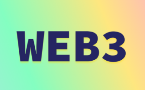 2023年加密展望总览：机构如何预测Web3？