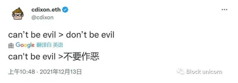 a16z:如何监管Web3应用程序?