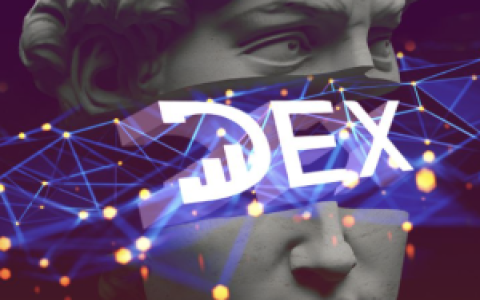 DEX在流动性质押战争下的形式与机会