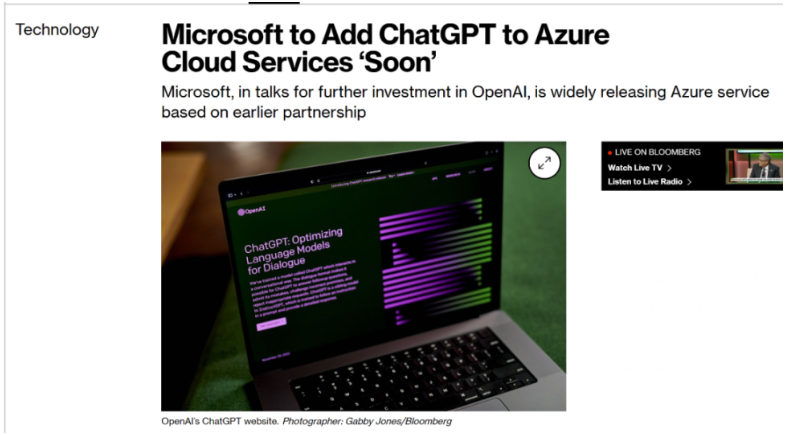 微软即将把ChatGPT加入Azure云服务，风险何在？