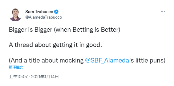 FTX破产案中唯一独善其身之人,Alameda前联席CEO Sam为何急流勇退