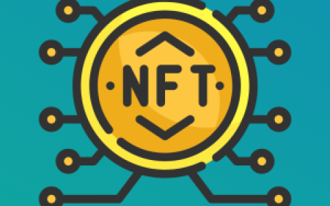 NFT 产品的价值重塑：如何发挥 NFT 价值？