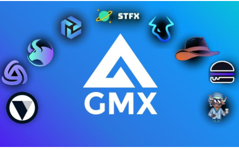 GMX生态系统概述：哪些潜力协议值得关注？