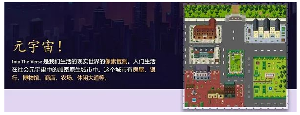 ReFi赛道概览:项目与VC扎堆涌现,或成2023 Web3「大叙事」