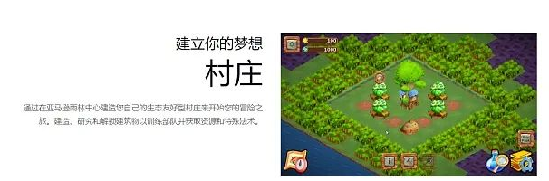 ReFi赛道概览:项目与VC扎堆涌现,或成2023 Web3「大叙事」