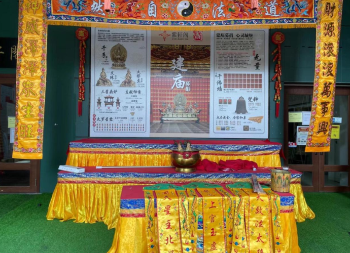 新加坡游记：「失意者」躺赢，风水与Web3