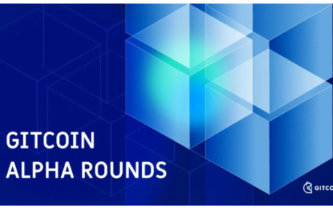新版Gitcoin最后一天，这15个项目值得关注