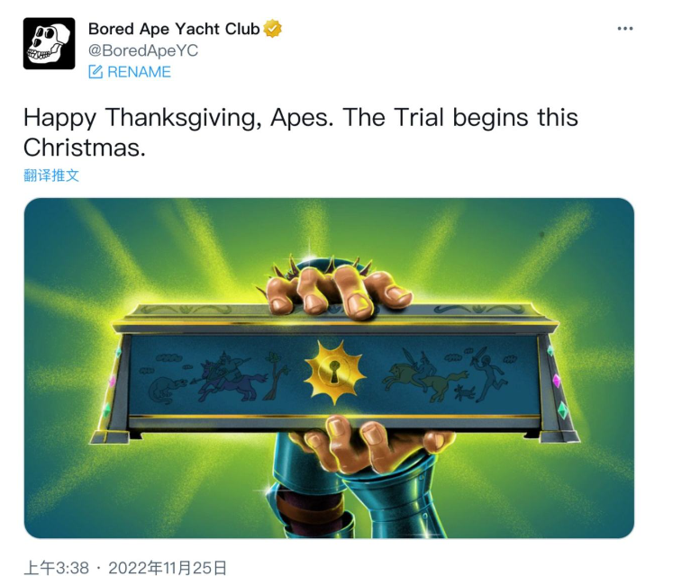 新游戏Dookey Dash解读系列之Yuga Labs的预期管理：越Degen , 越收获
