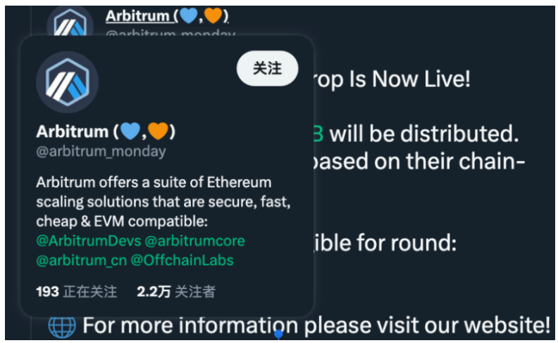 揭开数千万美金大盗团伙Monkey Drainer的神秘面纱