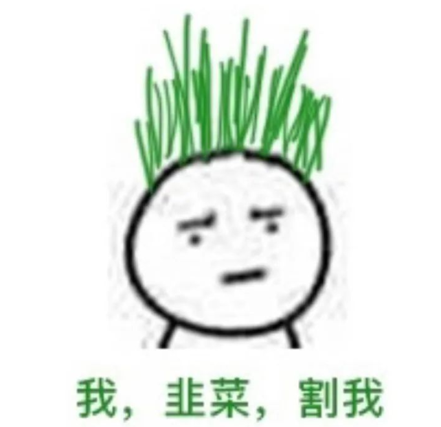 下轮加密浪潮的引爆点?一种新的从Web2导流的方式