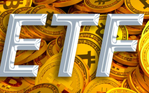 什么是加密货币ETP、 ETF？两者有什么区别？