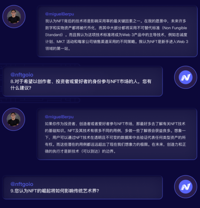 NFT Degens如何看2023的新机遇？|NFTGo年报（彩蛋）