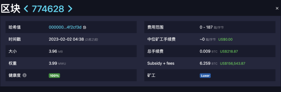 BitcoinFi要来了?一文概览比特币生态新格局