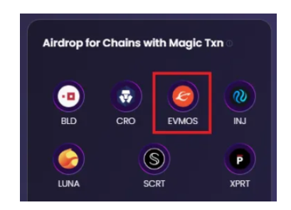 盘点Evmos生态的6个空投机会