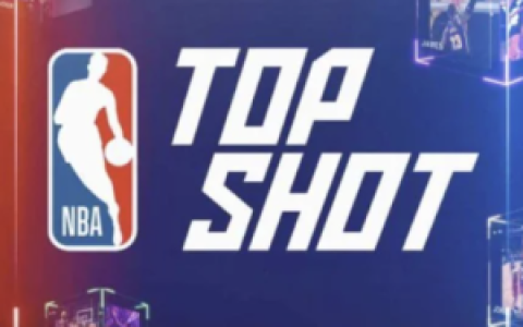 或被判定为证券，NBA Top Shot精彩时刻NFT面临监管「拷问」