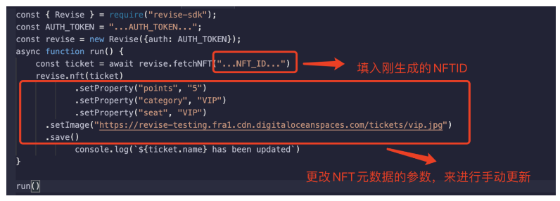 动态NFT：NFT的全面战争