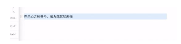 便宜顺畅、中文友好……自打用上Notion AI，ChatGPT都不香了！