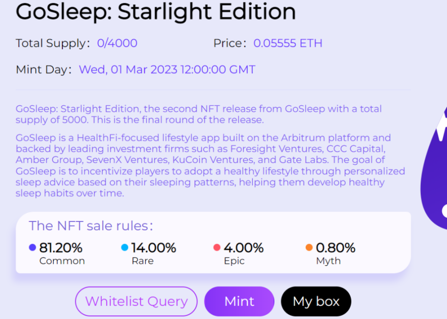 一文详解Arbitrum最新「X to Earn」项目GoSleep：睡觉即赚钱