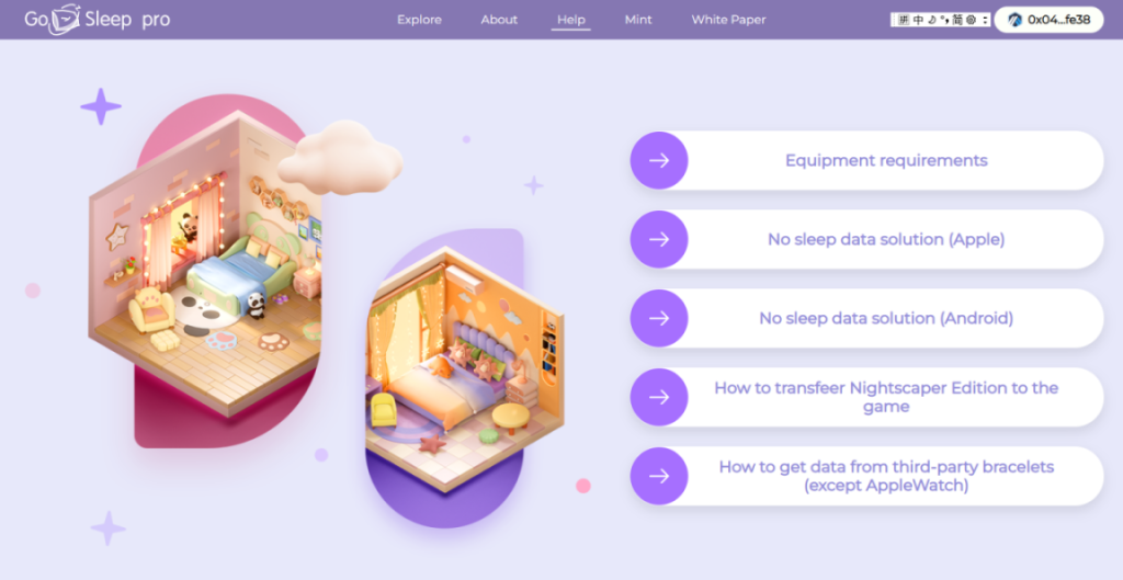 一文详解Arbitrum最新「X to Earn」项目GoSleep：睡觉即赚钱