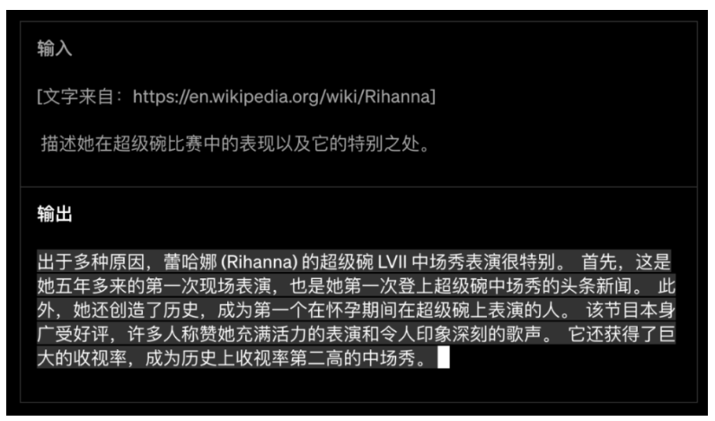 万字详解OpenAI发布的GPT-4
