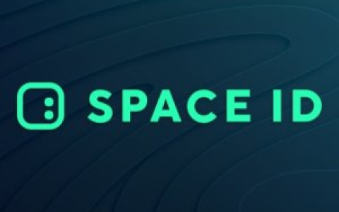 Binance新IEO：Space ID是做什么的