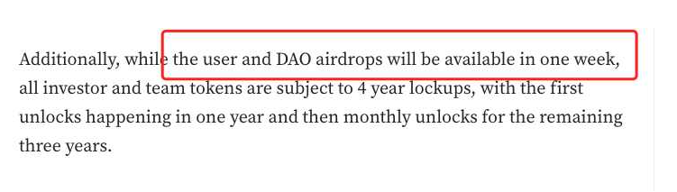 ARB总量55%直接解锁？DAO有自己的安排